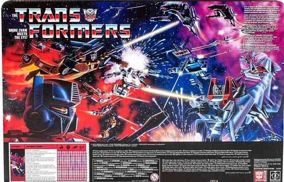 Трансформер Ретро G1 Оптимус Прайм Transformers Київ