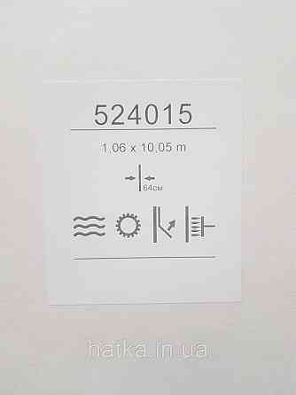 Шпалери метрові вінілові на флізеліні Sintra Structure під штукатурку світло-бежеві сріблясті зі смужкою 524015 Київ