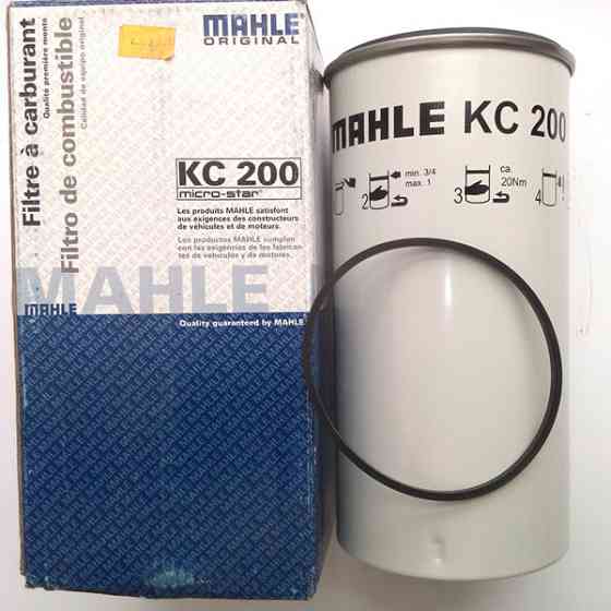 Топливный фильтр Mahle KC200 Daimler Харьков