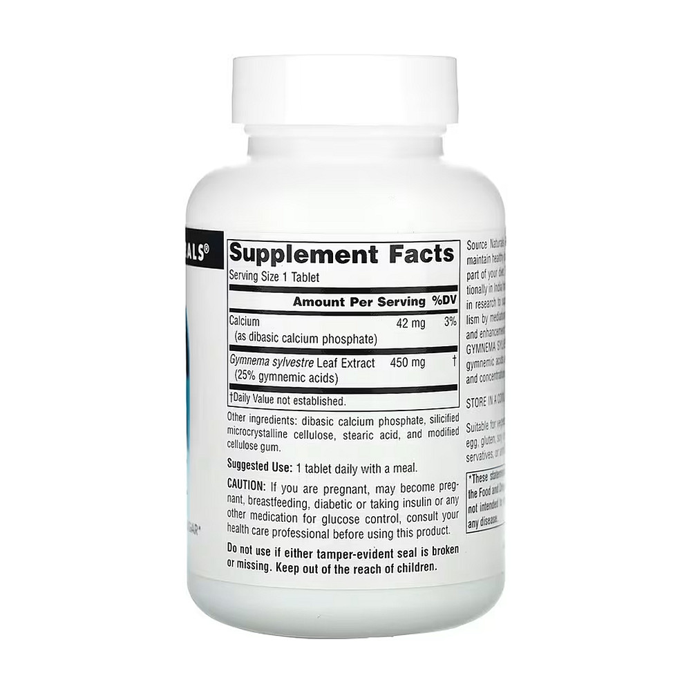 Екстракт джимнеми Source Naturals Gymnema Sylvestre 450 мг 120 таблеток Луцьк - фото 2