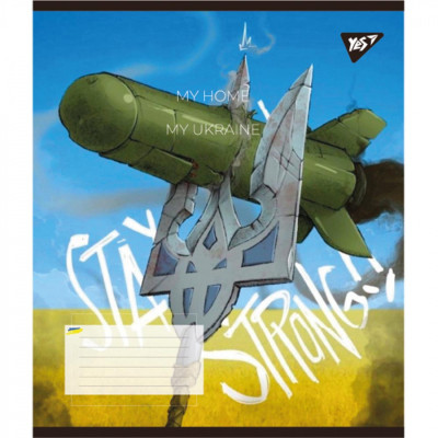 Зошит Yes My Ukraine 36 аркушів клітинка (766684) Вінниця - фото 1