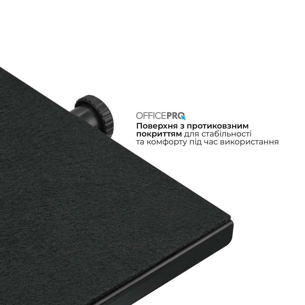 Регульована підставка для ніг OfficePro FR1040B Black ( 19163 ) Харків - фото 14