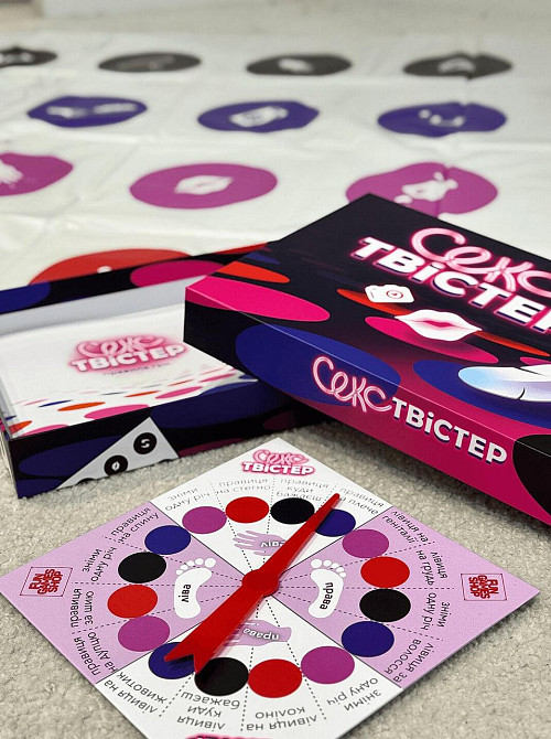 Эротическая игра «Секс Твістер» (UA) Sex Aura Киев - изображение 5