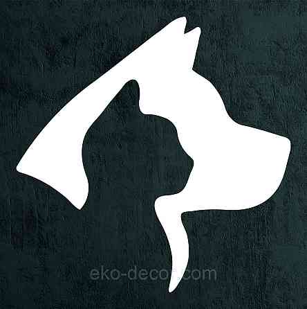 Декоративне настінне Панно «Кіт та Собака », Декор на стіну 70*70 см, Білий Київ