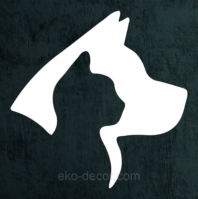 Декоративне настінне Панно «Кіт та Собака », Декор на стіну 70*70 см, Білий Київ - фото 4