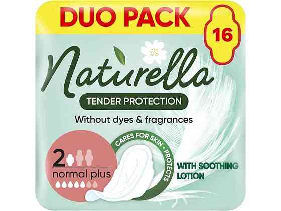 Прокладки гігієнічні Денні 5к. 16шт Ніжний Захист Normal Plus Duo ТМ NATURELLA Київ