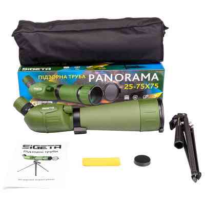 Підзорна труба Sigeta Panorama 25-75x75 (65722) Вінниця