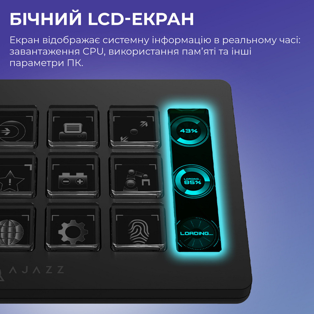 Контролер для стримінгу Ajazz AKP153E USB Black (AKP153E-B) ( 21082 ) Харків - фото 10