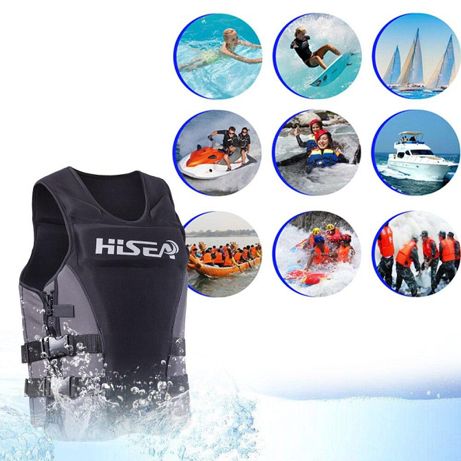 Професійний рятувальний жилет HiSEA розмір XL Київ - фото 1