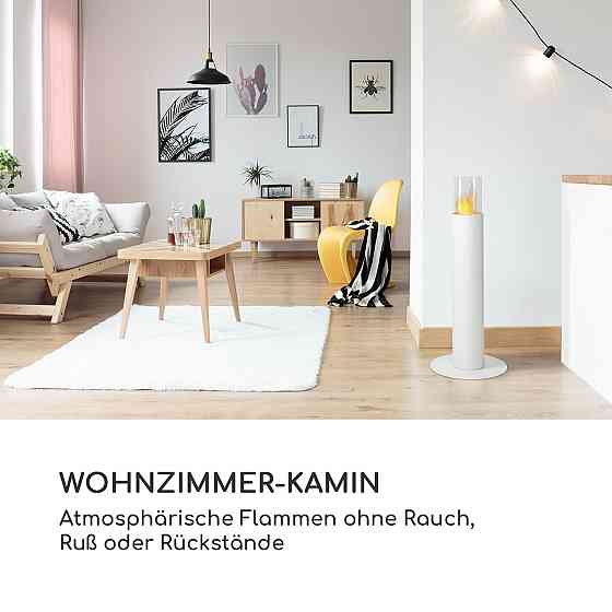 Fiamme Pila етаноловий камін пальника з неіржавкої сталі 0,5 літра час горіння 4-5 годин білий (Німеччина, Рівне