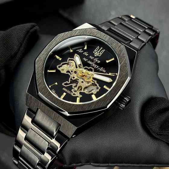 Awarder 026-3D Де би не був Black-Gold Киев