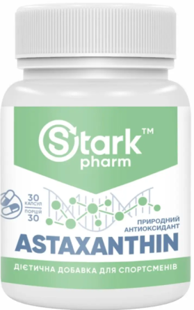 Антиоксидант Stark Pharm Astaxanthin 5mg 30 капс Київ