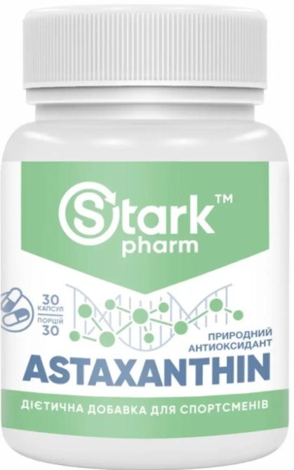 Антиоксидант Stark Pharm Astaxanthin 5mg 30 капс Київ - фото 1