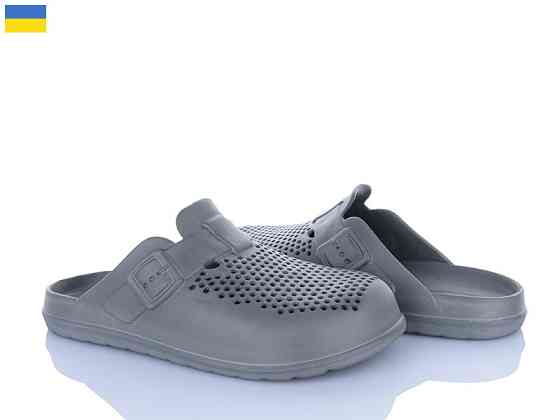 Капці шльопанці із закритим носком передом чоловічі сірі вентильовані легкі піна ЕВА лікарів кухарів для роботи відпочинку 43/44 Одеса