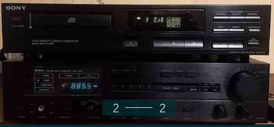 Ресивер: DENON DRA 350 SONY CDR 213. Киев