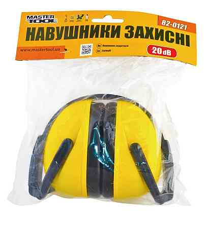 MASTERTOOL Навушники захисні протишумові MASTERTOOL посилене складне оголов'я III-EN 352-1 SNR Київ