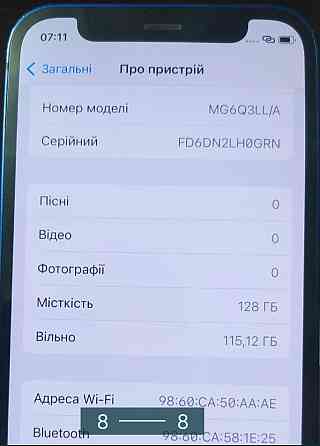 Айфон iPhone 12 mini 128Gb. Blue .АКБ82% Харків