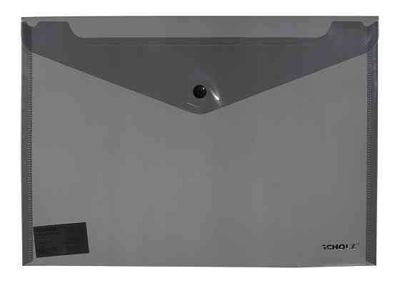 Папка на кнопці А4 "Scholz" 180мкн 03500-00SCH димчата, шт Київ