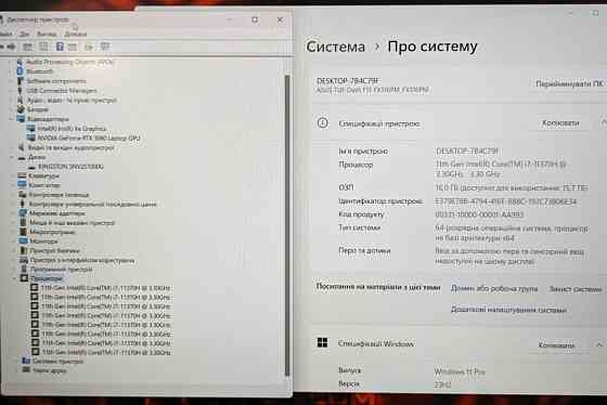 Ноутбук: ASUS TUF Dash F15 /144Hz./i7-11370H/ 16Gb./1TB SSD/ RTX 3060 Киев
