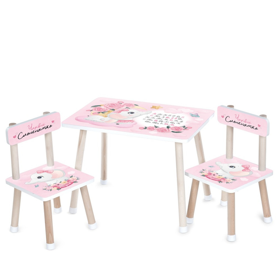 Дитячий столик M 501-14 стільниця 60 х 40 см, 2 стільчики Вінниця - фото 1