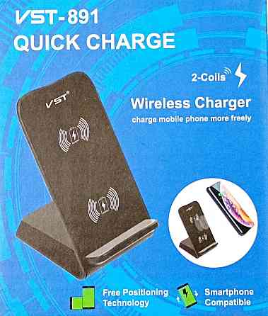 Беспроводное зарядное устройство VST-891 Днепр