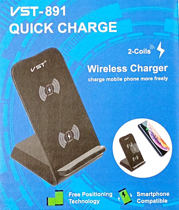 Беспроводное зарядное устройство VST-891 Днепр - изображение 3