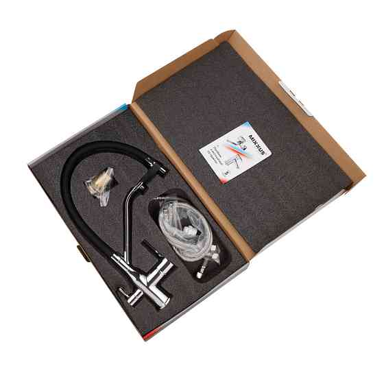 Кухонный смеситель MixxusPremium Gravity 021 REFL.BLACK (MI6977) высокого качества Харьков