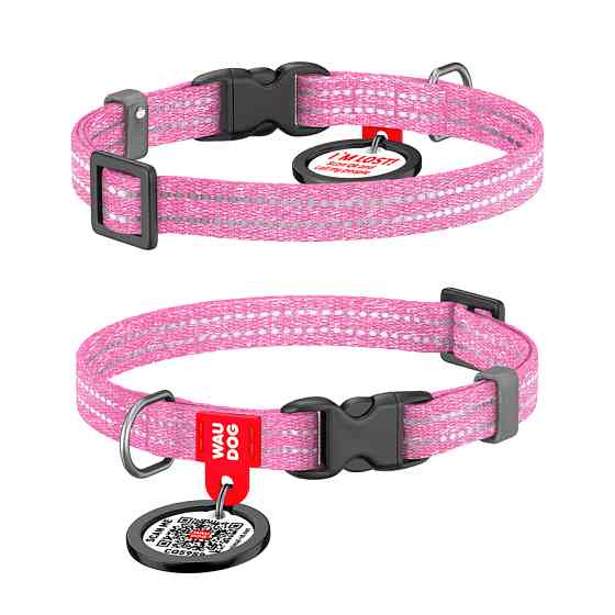 Нашийник для котів та дрібних порід собак WAUDOG Re-cotton з QR паспортом, відновлена бавовна, Коломыя