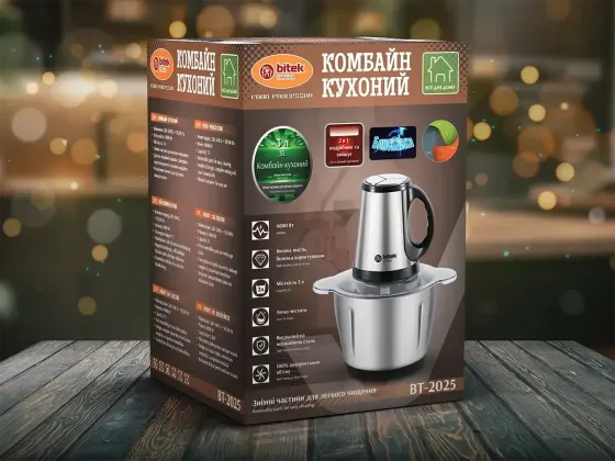 Кухонний комбайн-подрібнювач Блиск BITEK BT-2025 3л, 4000Вт, багатофункціональний, метал чаша Одеса