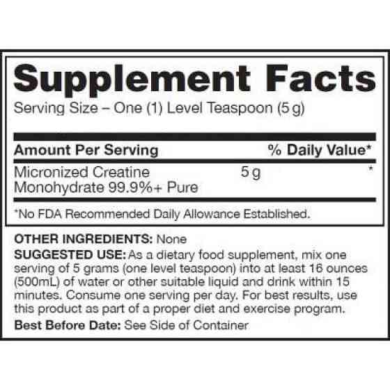 Креатин Gaspari Nutrition Creatine 300 g Луцьк