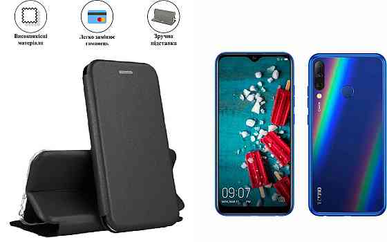 Чохол-книжка з силіконом для Tecno Camon 11S (CB7), чорний Київ