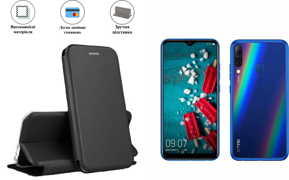 Чохол-книжка з силіконом для Tecno Camon 11S (CB7), чорний Київ - фото 1