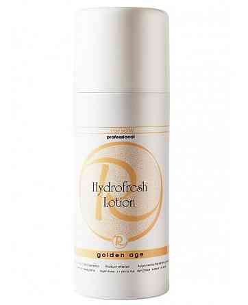Тоник увлажняющий HYDROFRESH LOTION Renew  250 мл Днепр