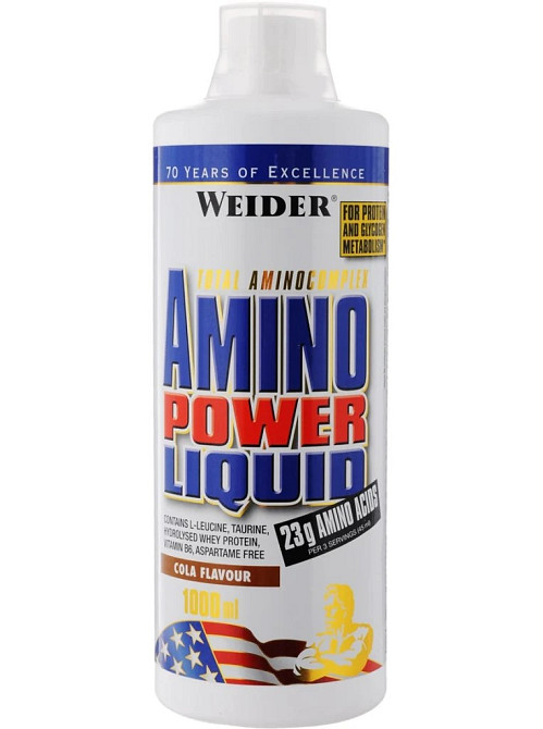 Amino Power Liquid (кола) 1000 ml Луцьк - фото 1