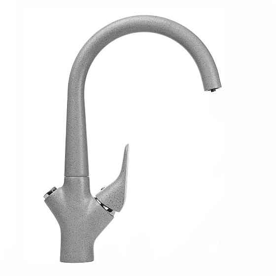 Смеситель для кухни под осмос Globus Lux LAZER GLLR-0222-2-ARENA (000019259) Киев