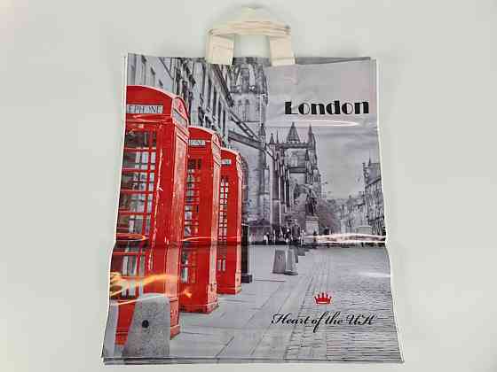 Пакет із петльовою ручкою середній щільний ламінований "Лондон 482" (40х45+3) 95 мк КВС (50 шт) Харків