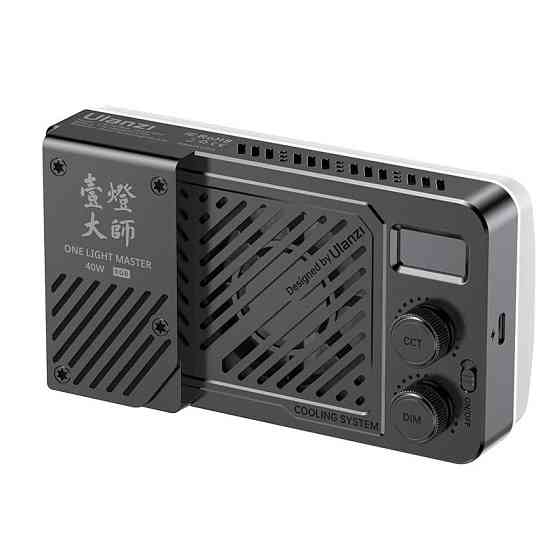 Накамерне світло надпотужне 40Вт RGB із розсіювачем CRI 96+ 2700-6500К Ulanzi LM-P40RGB Київ