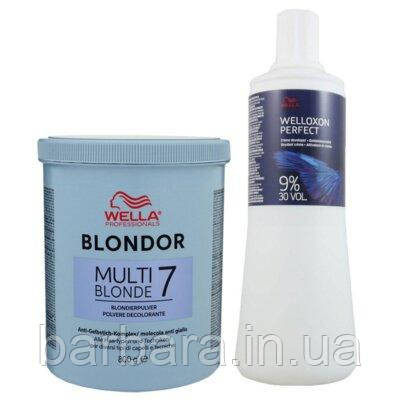 Пудра для освітлення Wella Blondor 800 г + Welloxon 1000ml (на вибір) Київ - фото 4