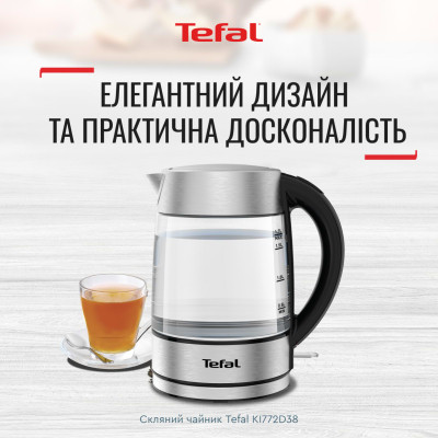 Електрочайник Tefal KI772D38 Вінниця - фото 5