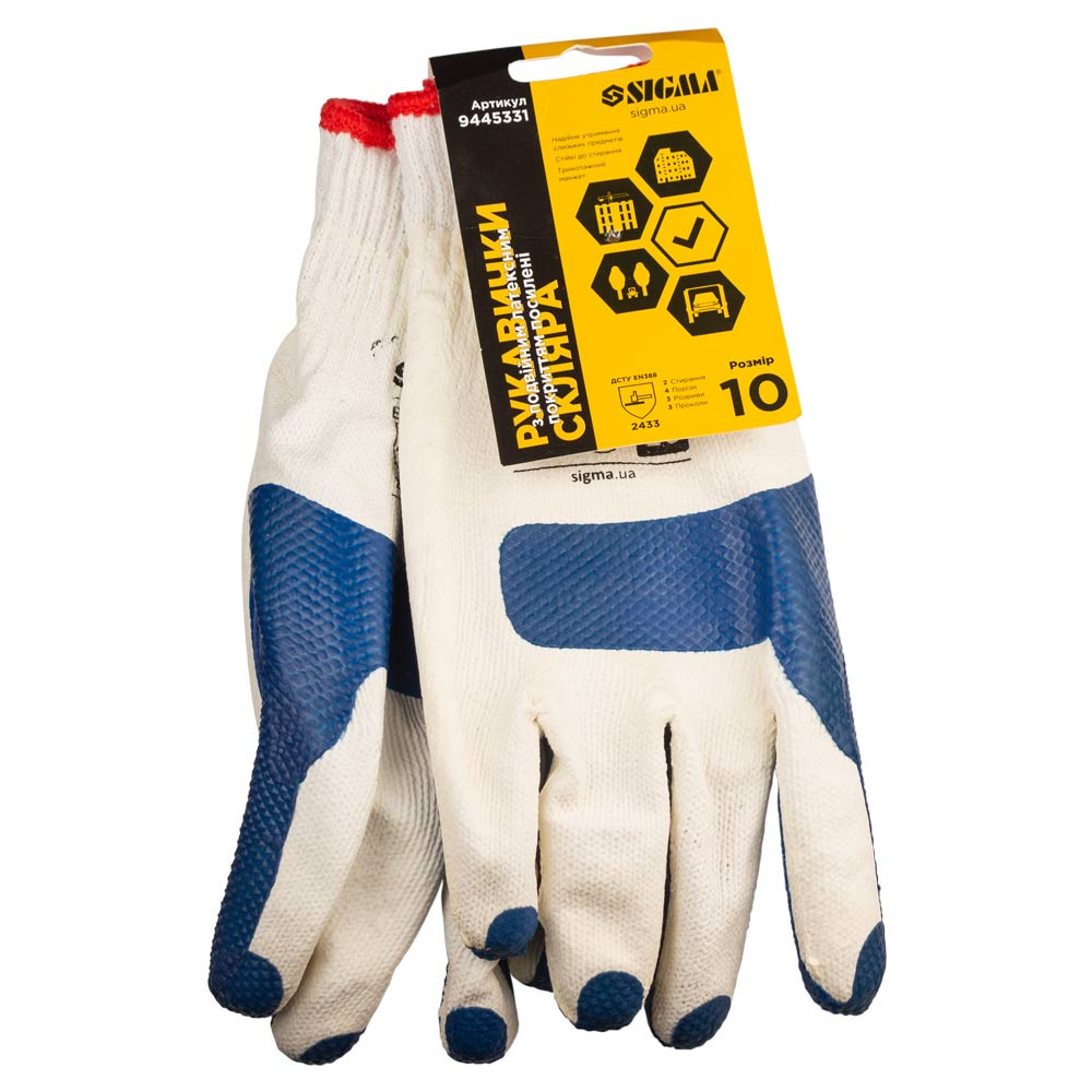 Sigma Перчатки трикотажные стекольщика с двойным латексным покрытием усиленные р10 (синие манже Киев - изображение 4