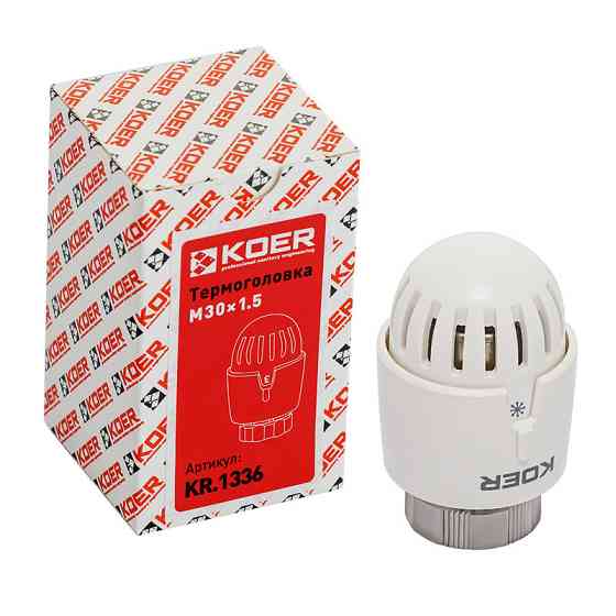 Термоголовка Koer KR.1336 - M30x1.5   ( KR3061 ) 33163 Харків