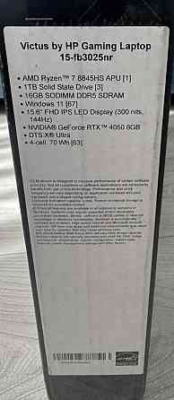 Ноутбук HP Victus 15.6 ryzen7rtx4050 1TB Київ