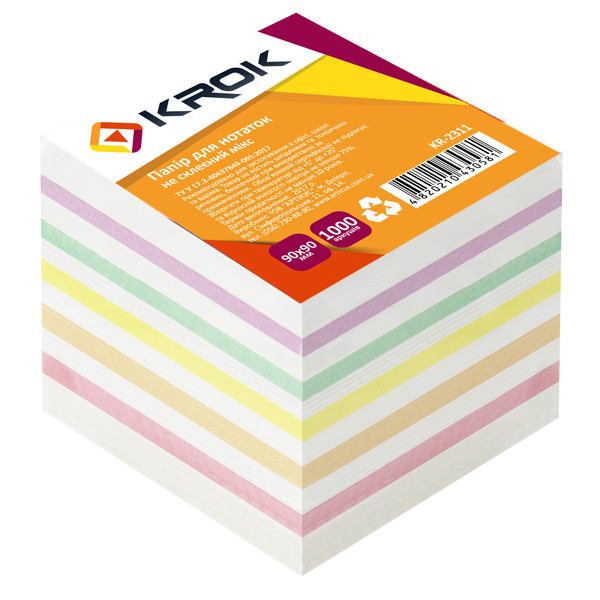 Блок паперу для нотаток 