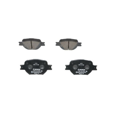 Гальмівні колодки Bosch 0 986 424 808 Вінниця - фото 5