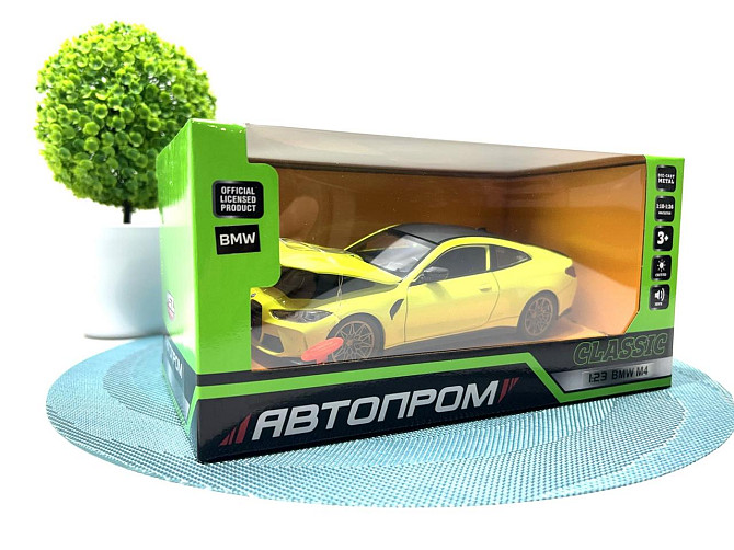 Машинка Автопром 1:24 BMW M4 метал інерційна звук світло відкриваються двері капот Жовта (68280A) Чернігів - фото 9