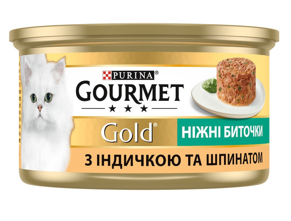 Консерва для кошек Gourmet Gold (Гурме голд) Нежные Биточки с индейкой и шпинатом 85 г Purina Винница - изображение 1