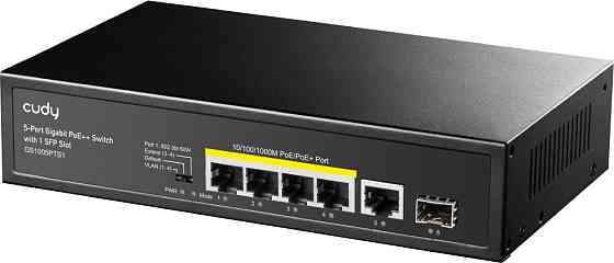 Комутатор Cudy GS1005PTS1, 5 порт  Gigabit PoE+ Switch with 1 SFP Port 120W Вінниця