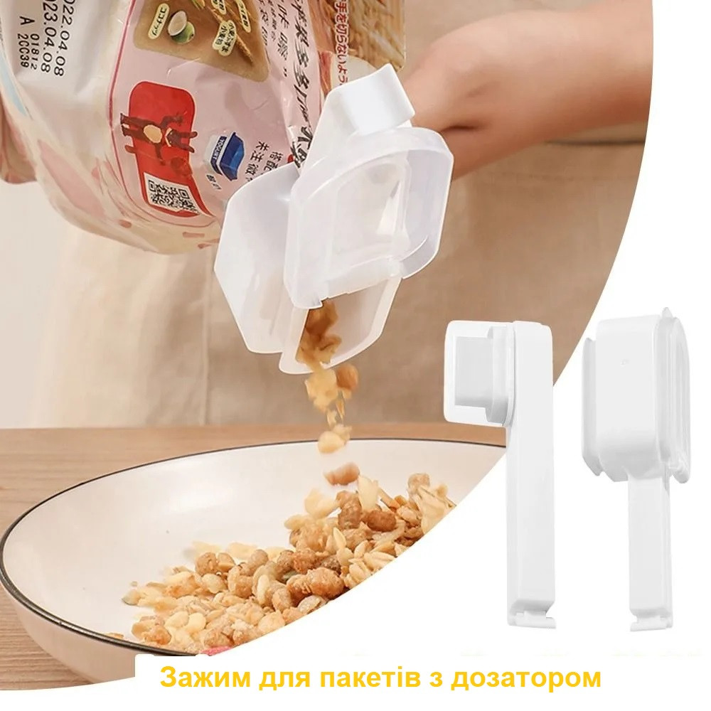 Клипса для пакетов , зажим кухонный 1 шт с клапаном Вінниця - фото 2