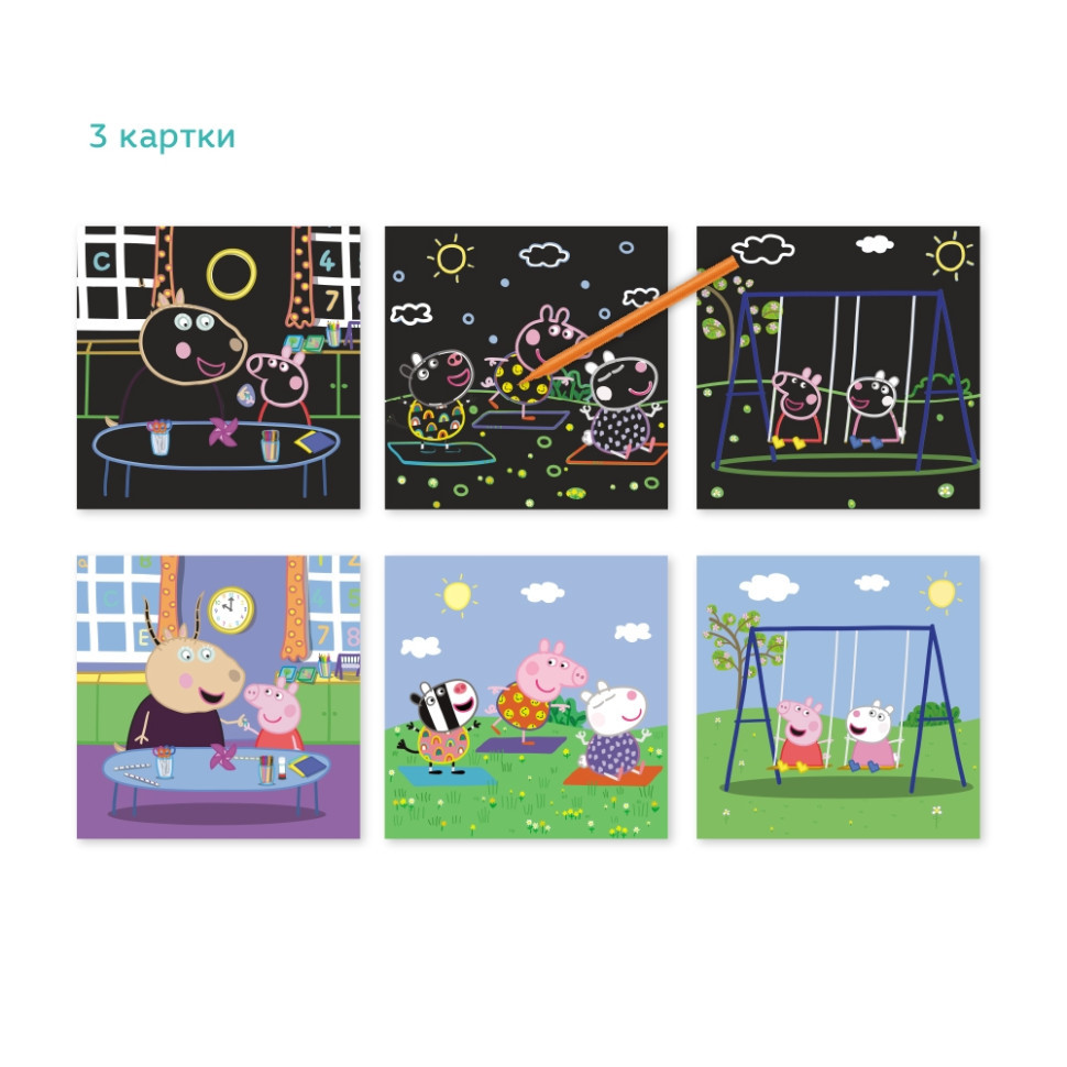 Набір гравюр Peppa Pig "Гра з друзями" Dodo 200186 Вінниця - фото 2