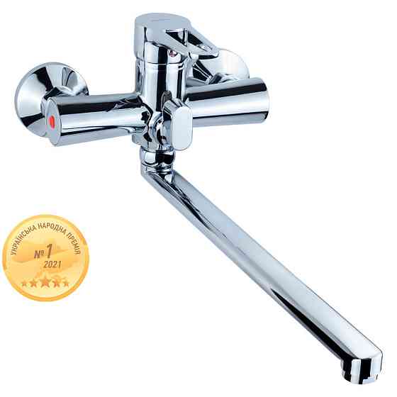 Змішувач HK Ø35 для ванни гусак прямий 350 мм дивертор вбудований картриджний AQUATICA HK-2C230C (9732220) Київ